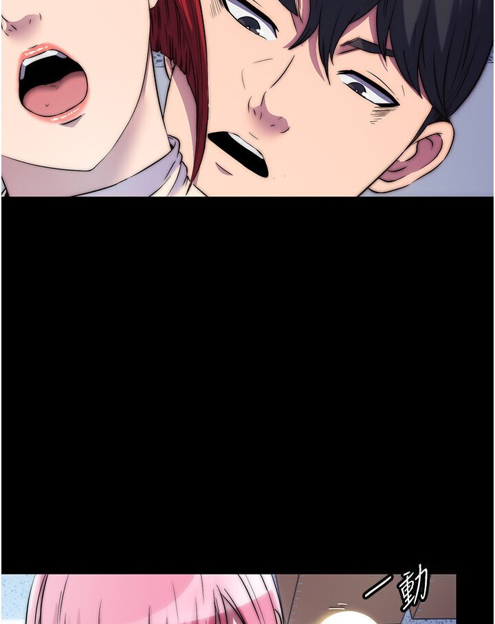 [韩国漫画] 禁锢之欲 剧情,熟女人妻,巨乳大奶#[93P]-87