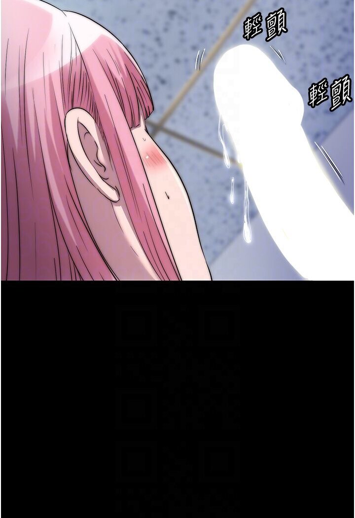 [韩国漫画] 禁锢之欲 剧情,熟女人妻,巨乳大奶#[93P]-89