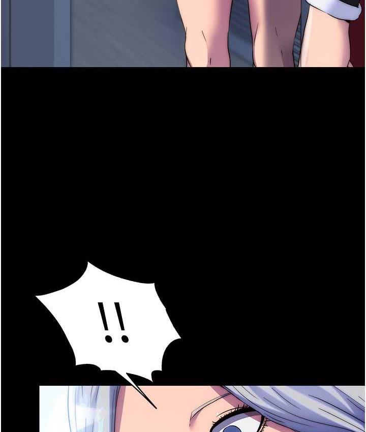[韩国漫画] 禁锢之欲 剧情,熟女人妻,巨乳大奶#[122P]-21