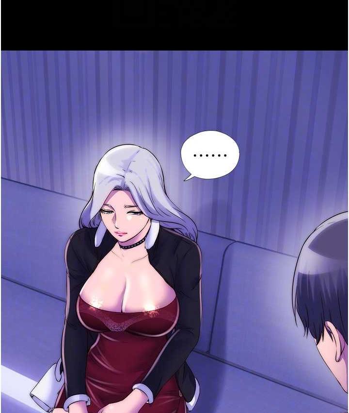 [韩国漫画] 禁锢之欲 剧情,熟女人妻,巨乳大奶#[122P]-31