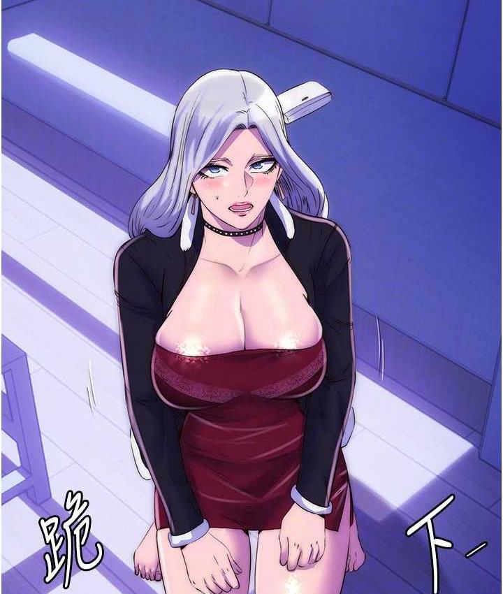 [韩国漫画] 禁锢之欲 剧情,熟女人妻,巨乳大奶#[122P]-41