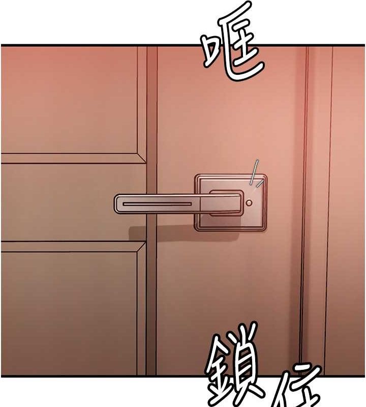 [韩国漫画] 岳母为何那样 剧情,熟女人妻#[112P]-10