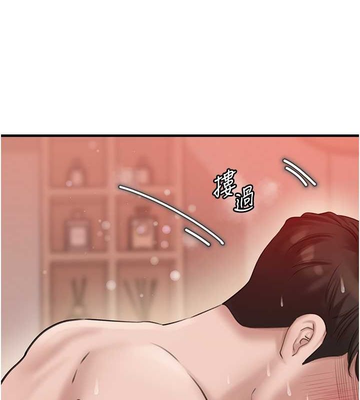 [韩国漫画] 岳母为何那样 剧情,熟女人妻#[112P]-101