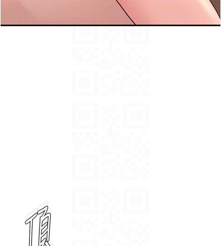 [韩国漫画] 岳母为何那样 剧情,熟女人妻#[112P]-88