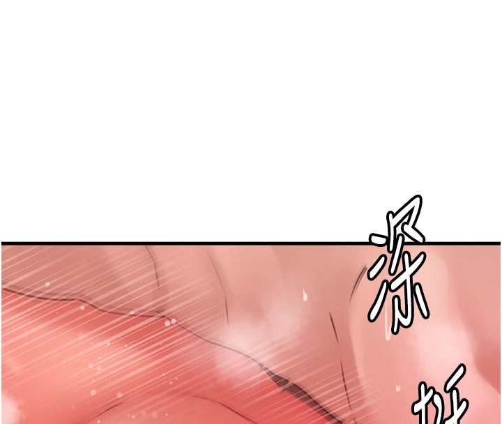 [韩国漫画] 岳母为何那样 剧情,熟女人妻#[114P]-13