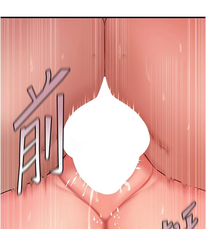 [韩国漫画] 岳母为何那样 剧情,熟女人妻#[114P]-48