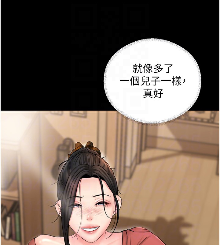 [韩国漫画] 岳母为何那样 剧情,熟女人妻#[114P]-77