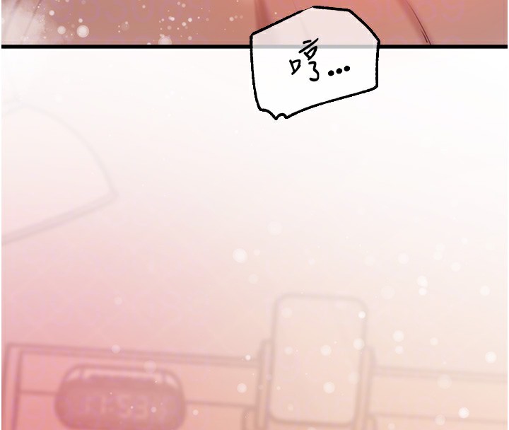 [韩国漫画] 岳母为何那样 剧情,熟女人妻#[114P]-109