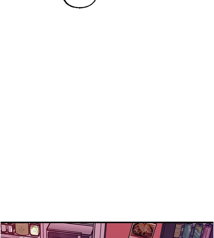 [韩国漫画] 岳母为何那样 剧情,熟女人妻#[112P]-61