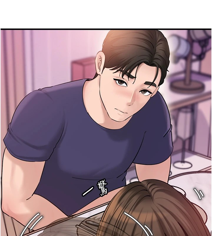 [韩国漫画] 岳母为何那样 剧情,熟女人妻#[112P]-79