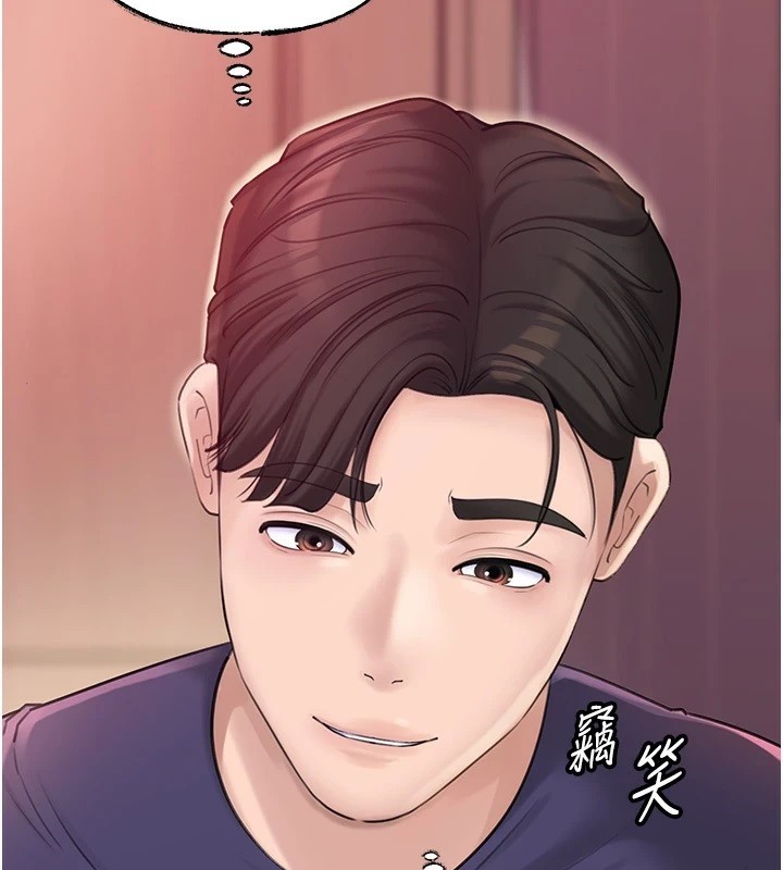 [韩国漫画] 岳母为何那样 剧情,熟女人妻#[108P]-2