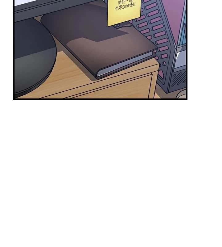 [韩国漫画] 岳母为何那样 剧情,熟女人妻#[108P]-24