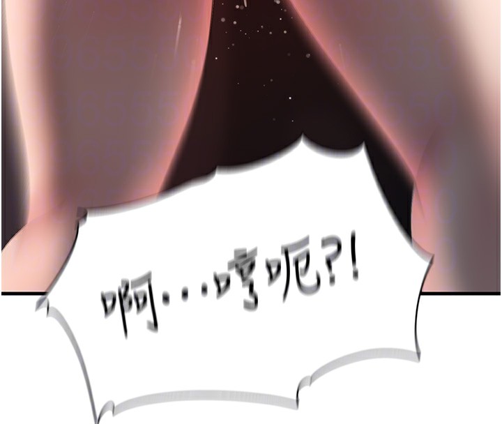 [韩国漫画] 岳母为何那样 剧情,熟女人妻#[108P]-68