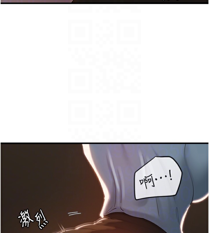 [韩国漫画] 岳母为何那样 剧情,熟女人妻#[108P]-96