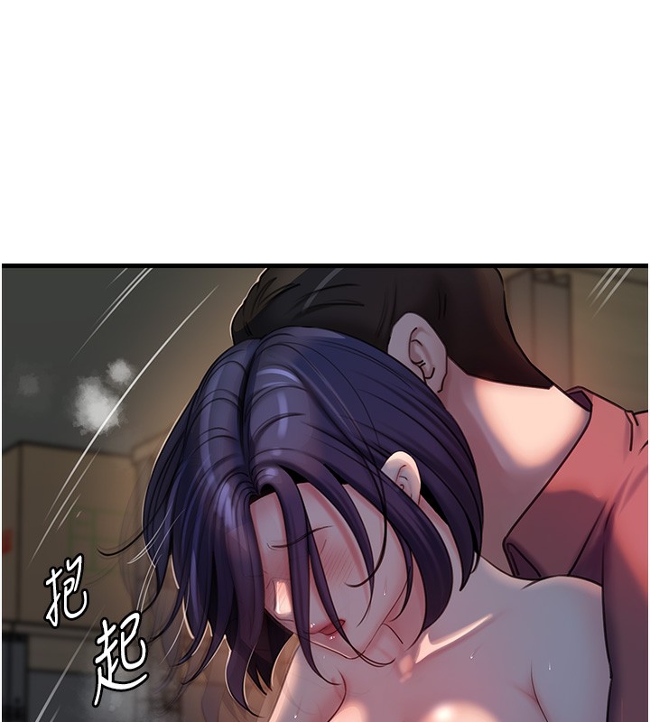 [韩国漫画] 岳母为何那样 剧情,熟女人妻#[117P]-67