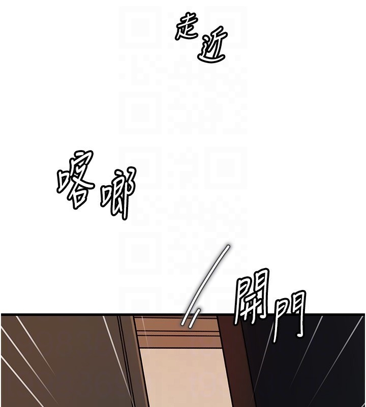 [韩国漫画] 岳母为何那样 剧情,熟女人妻#[117P]-86