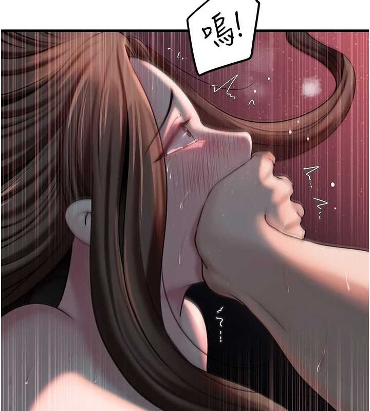 [韩国漫画] 岳母为何那样 剧情,熟女人妻#[114P]-49