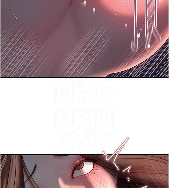 [韩国漫画] 岳母为何那样 剧情,熟女人妻#[114P]-93