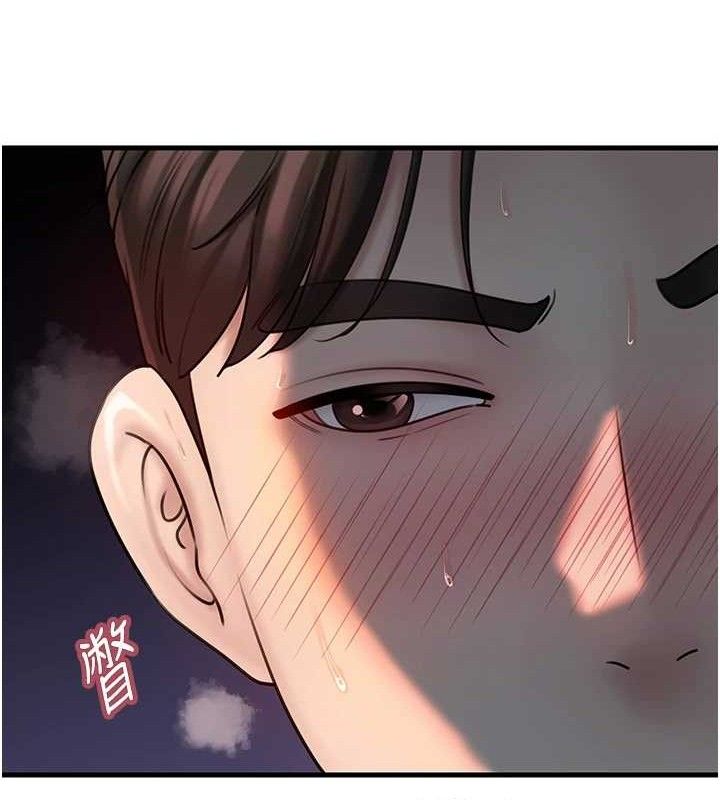 [韩国漫画] 岳母为何那样 剧情,熟女人妻#[103P]-34