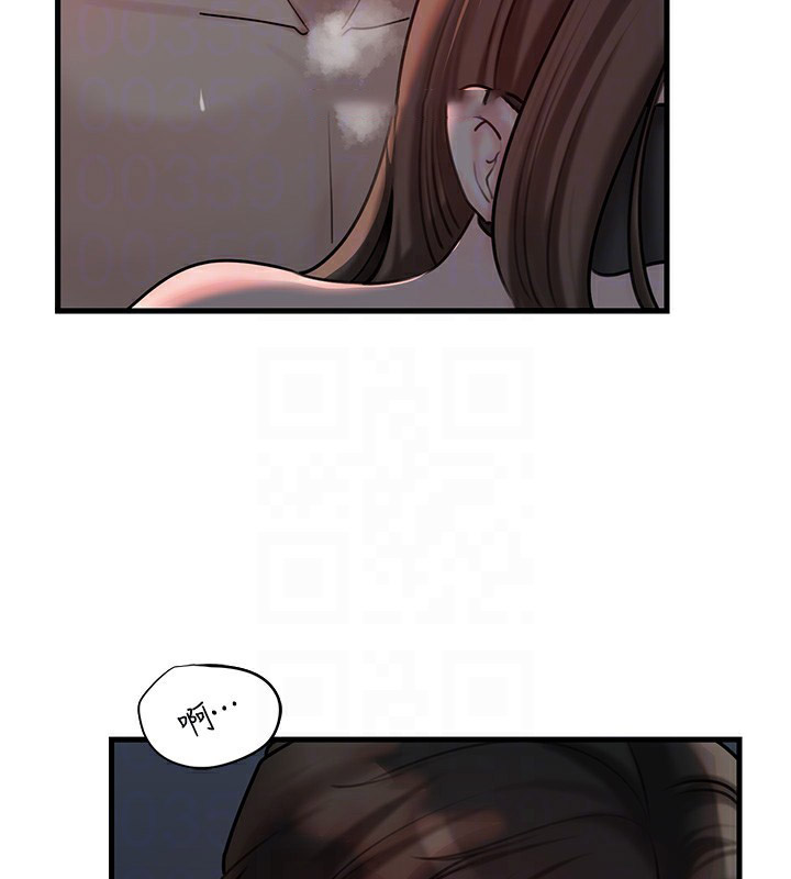 [韩国漫画] 岳母为何那样 剧情,熟女人妻#[121P]-30