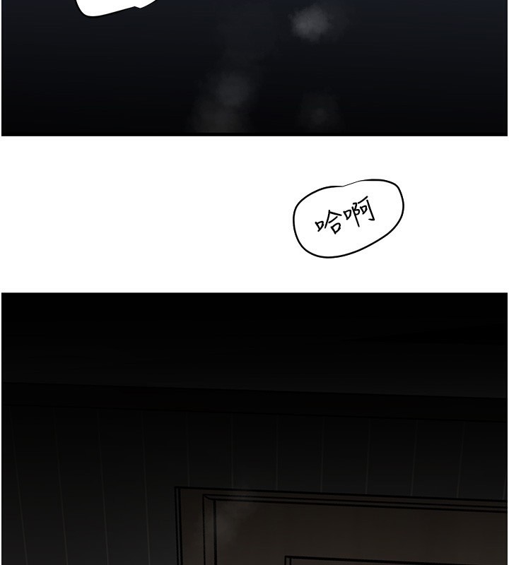 [韩国漫画] 岳母为何那样 剧情,熟女人妻#[121P]-35