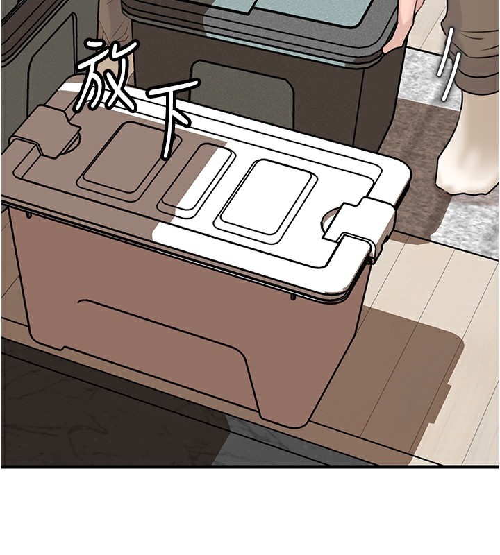 [韩国漫画] 岳母为何那样 剧情,熟女人妻#[121P]-97