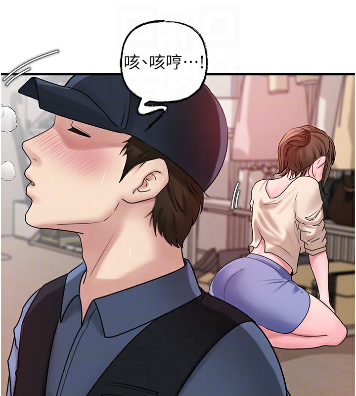 [韩国漫画] 岳母为何那样 剧情,熟女人妻#[129P]-103