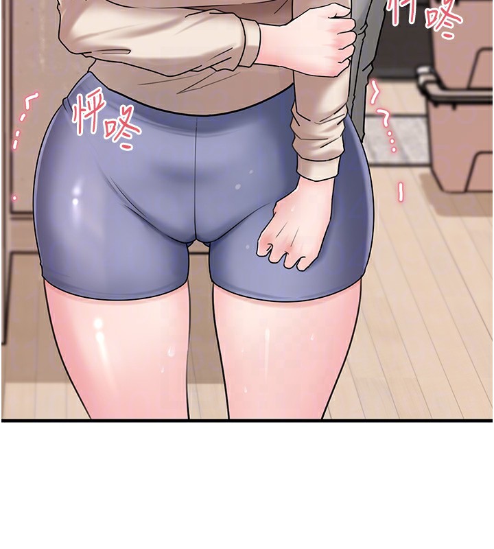 [韩国漫画] 岳母为何那样 剧情,熟女人妻#[129P]-86