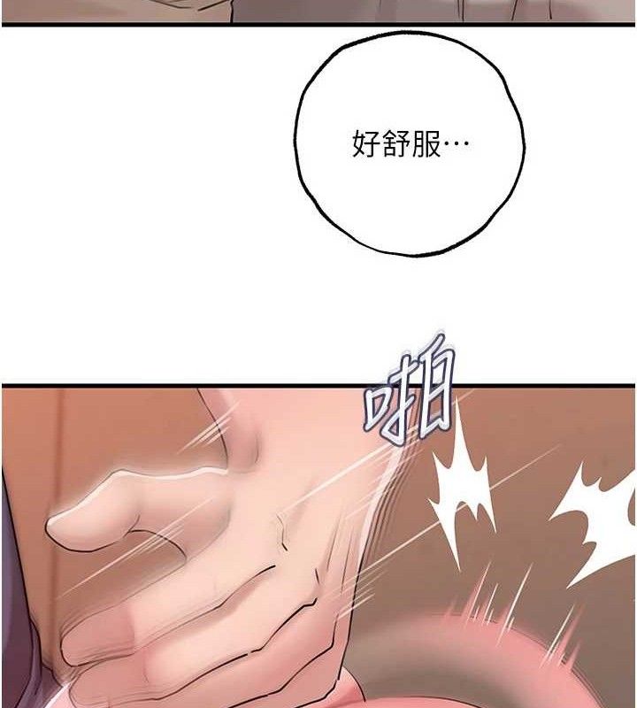 [韩国漫画] 岳母为何那样 剧情,熟女人妻#[125P]-27