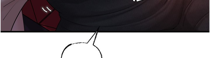 [韩国漫画] 岳母为何那样 剧情,熟女人妻#[144P]-100