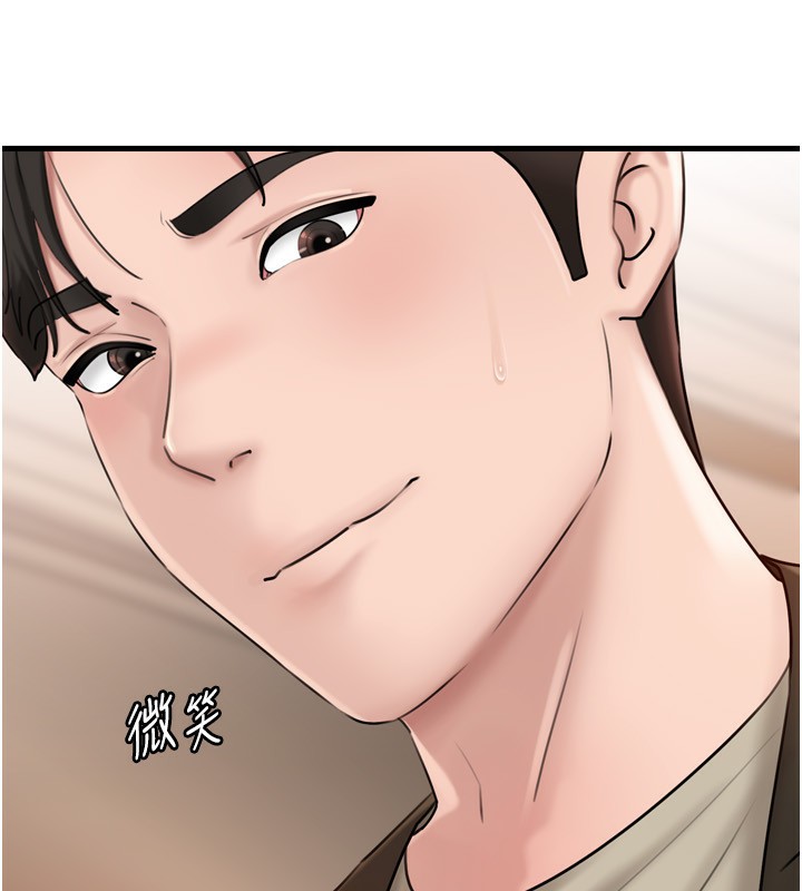 [韩国漫画] 岳母为何那样 剧情,熟女人妻#[144P]-8