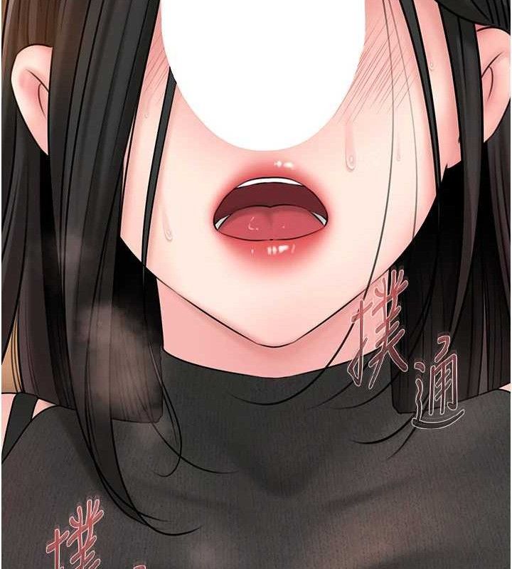 [韩国漫画] 岳母为何那样 剧情,熟女人妻#[132P]-103