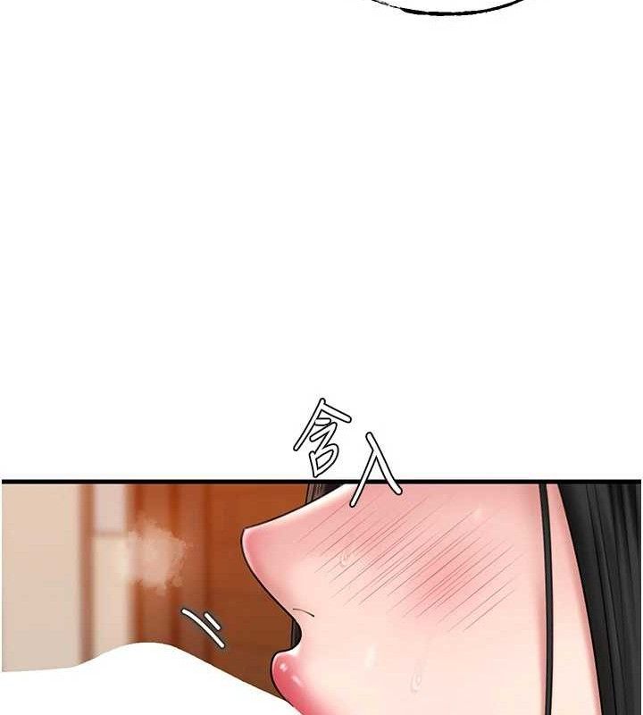 [韩国漫画] 岳母为何那样 剧情,熟女人妻#[132P]-118