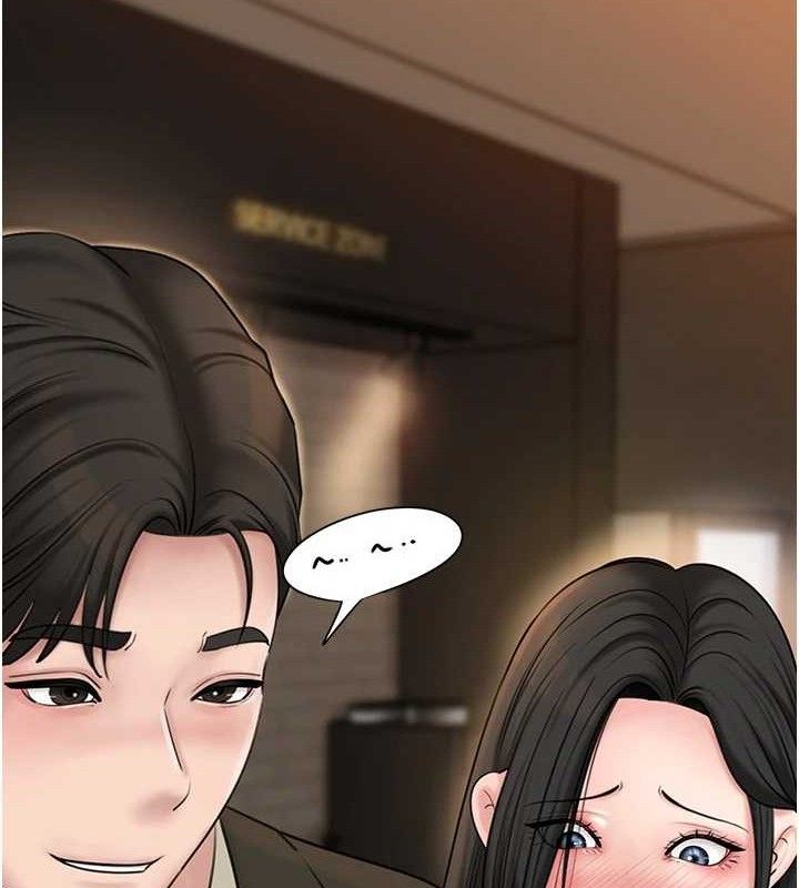 [韩国漫画] 岳母为何那样 剧情,熟女人妻#[132P]-13