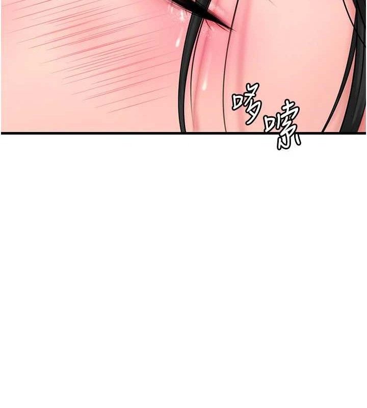 [韩国漫画] 岳母为何那样 剧情,熟女人妻#[132P]-64
