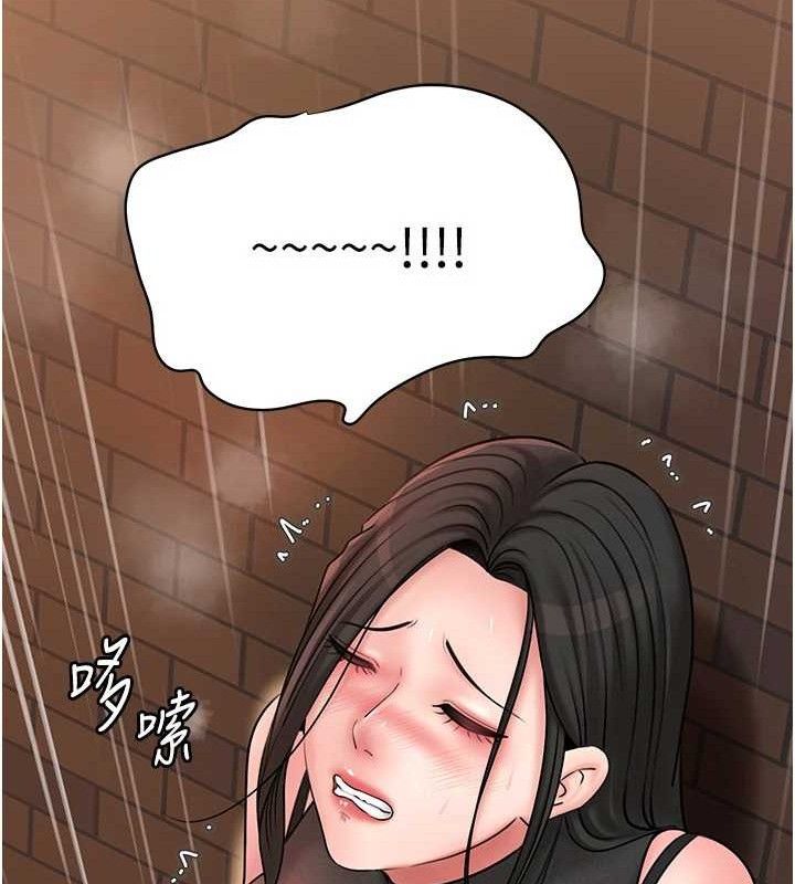 [韩国漫画] 岳母为何那样 剧情,熟女人妻#[132P]-92