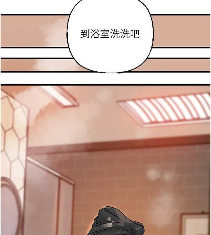 [韩国漫画] 岳母为何那样 剧情,熟女人妻#[125P]-78