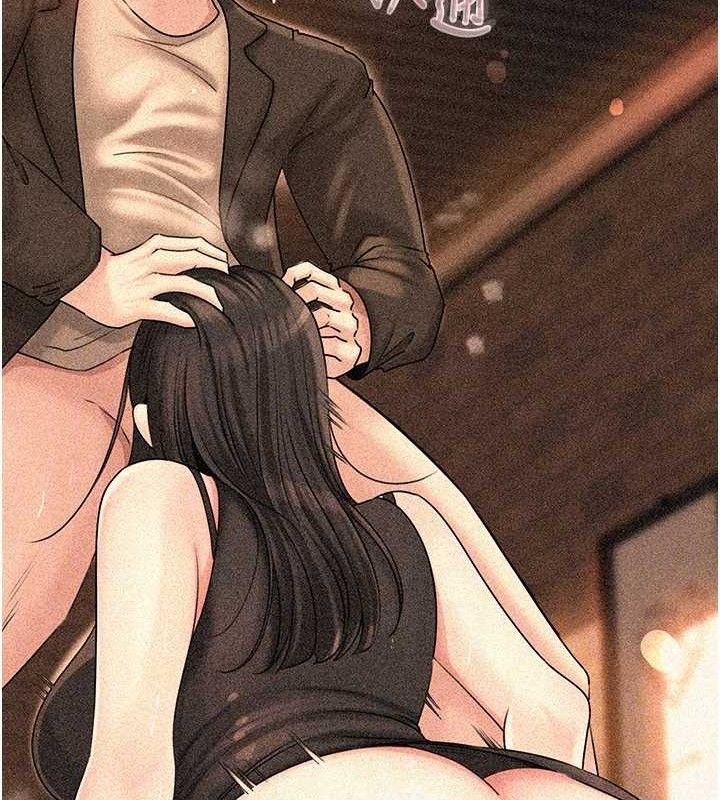 [韩国漫画] 岳母为何那样 剧情,熟女人妻#[125P]-87