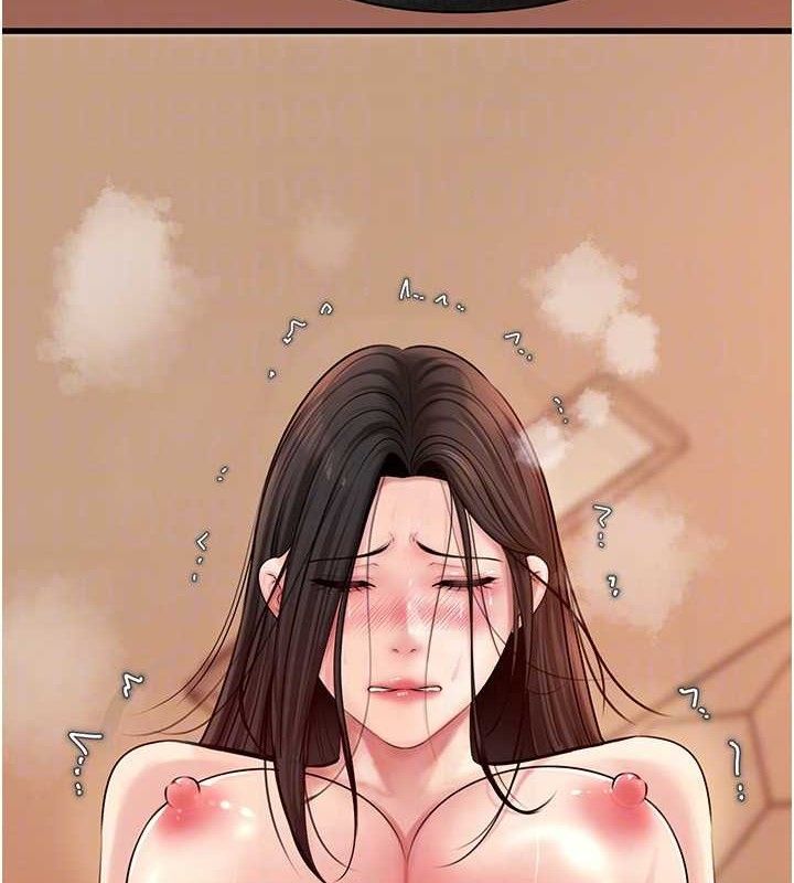 [韩国漫画] 岳母为何那样 剧情,熟女人妻#[125P]-97