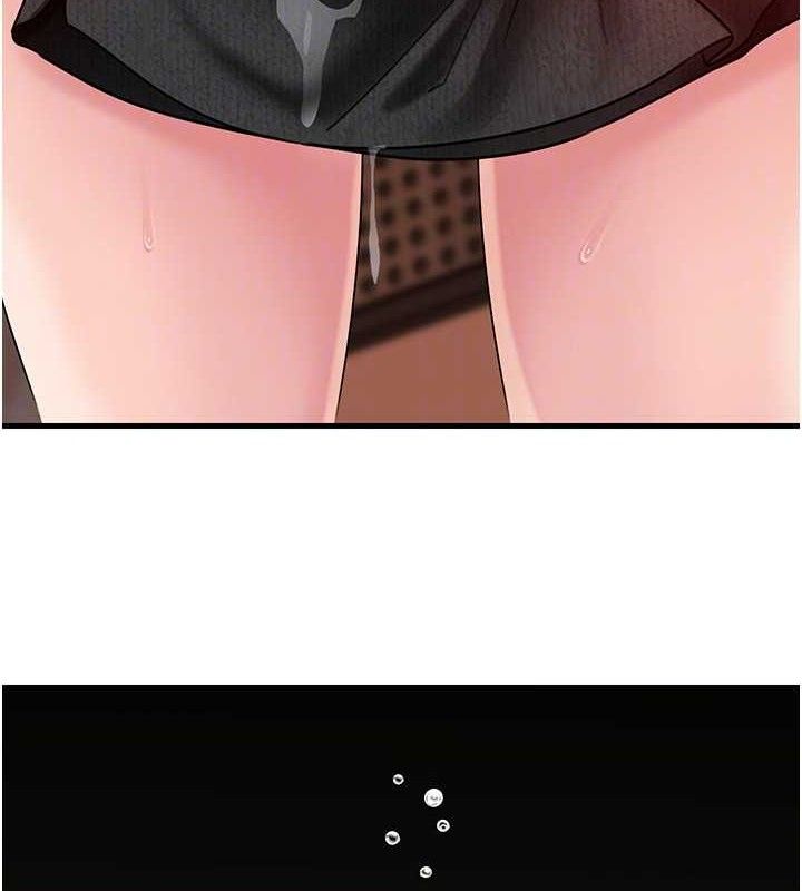 [韩国漫画] 岳母为何那样 剧情,熟女人妻#[125P]-99