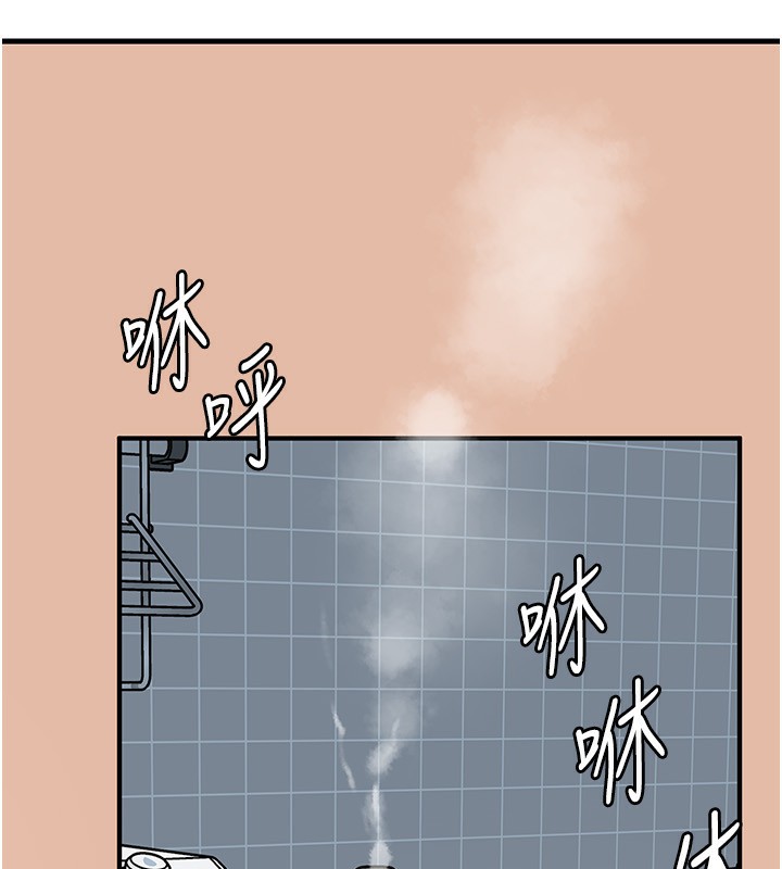 [韩国漫画] 岳母为何那样 剧情,熟女人妻#[157P]-46