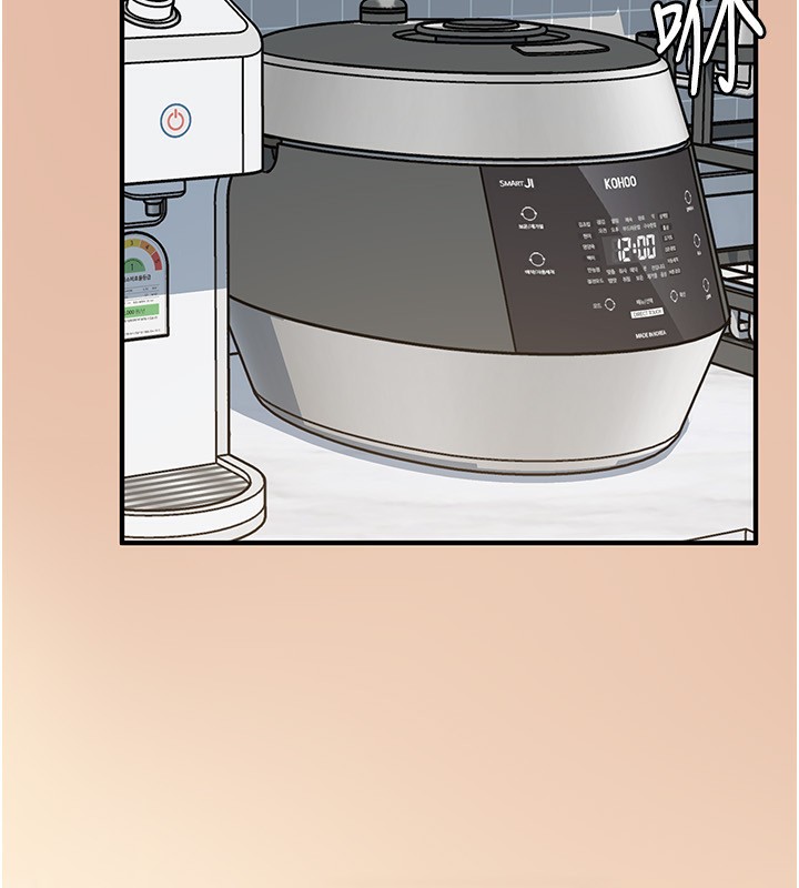 [韩国漫画] 岳母为何那样 剧情,熟女人妻#[157P]-47