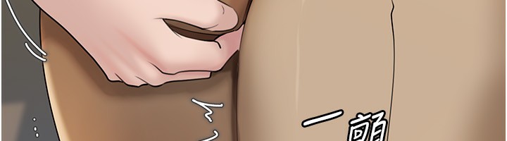 [韩国漫画] 岳母为何那样 剧情,熟女人妻#[157P]-70