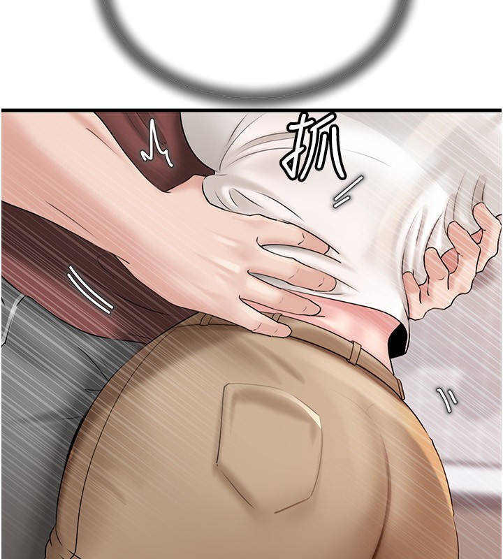 [韩国漫画] 岳母为何那样 剧情,熟女人妻#[157P]-77