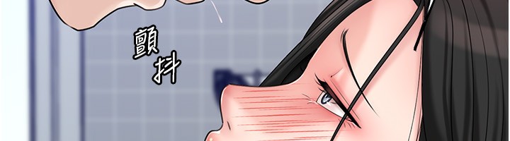 [韩国漫画] 岳母为何那样 剧情,熟女人妻#[157P]-90