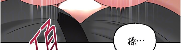 [韩国漫画] 岳母为何那样 剧情,熟女人妻#[140P]-103