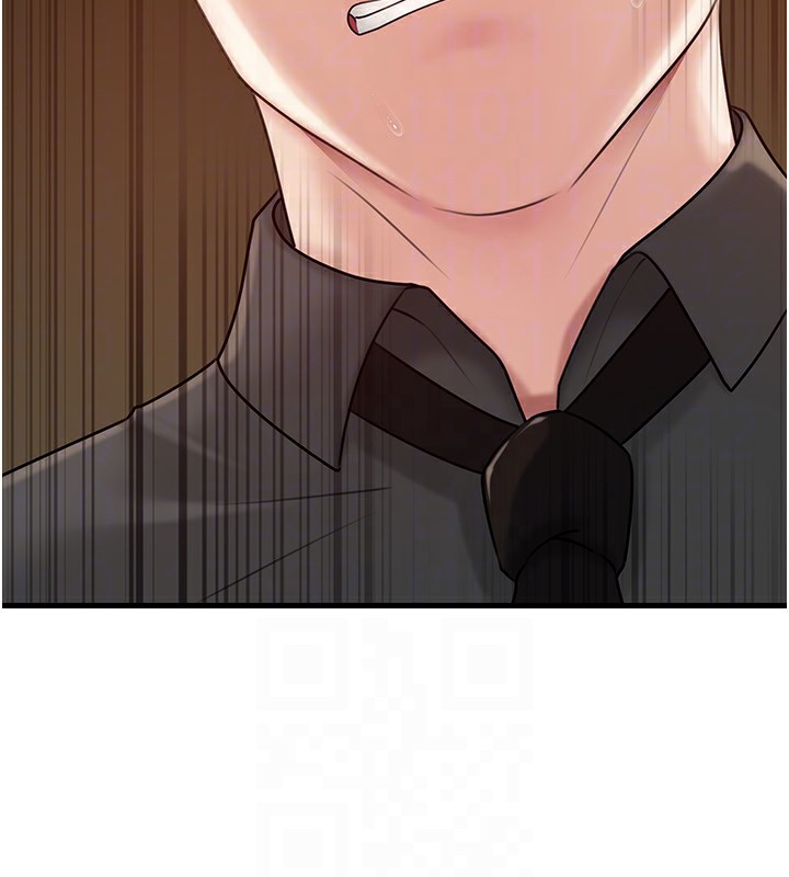 [韩国漫画] 岳母为何那样 剧情,熟女人妻#[140P]-139