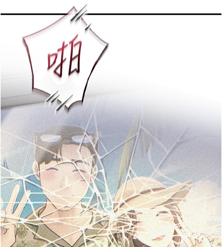 [韩国漫画] 岳母为何那样 剧情,熟女人妻#[140P]-92