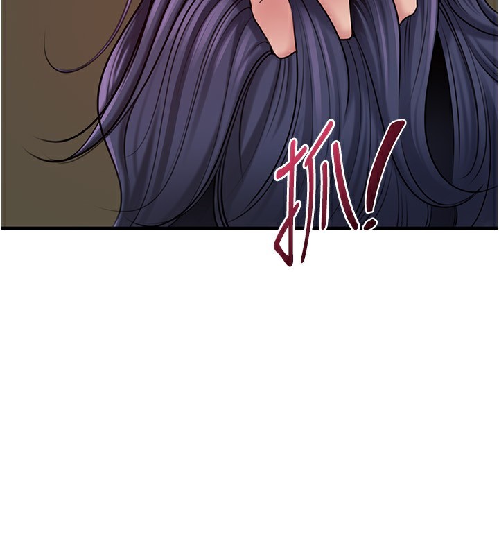 [韩国漫画] 岳母为何那样 剧情,熟女人妻#[138P]-56