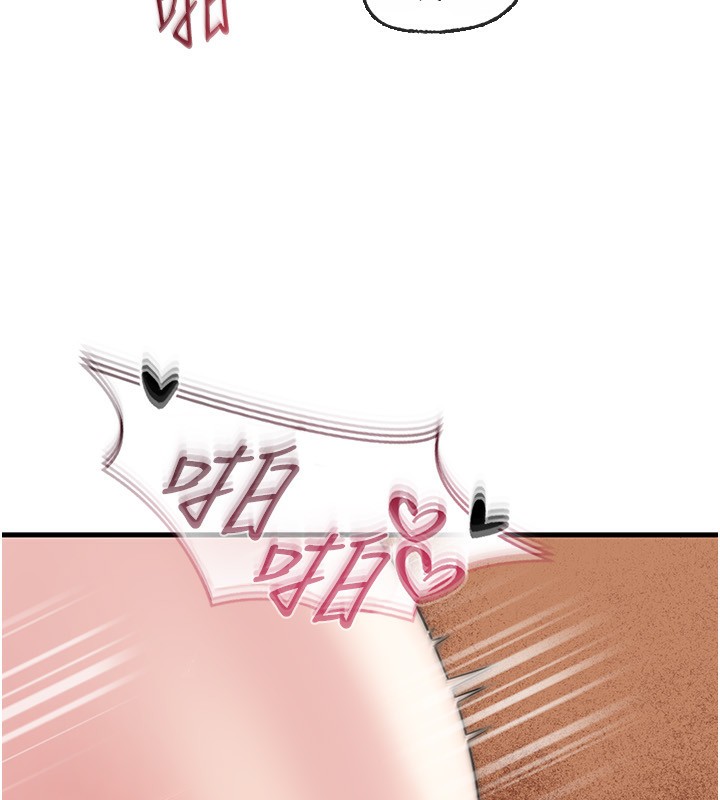 [韩国漫画] 岳母为何那样 剧情,熟女人妻#[138P]-7